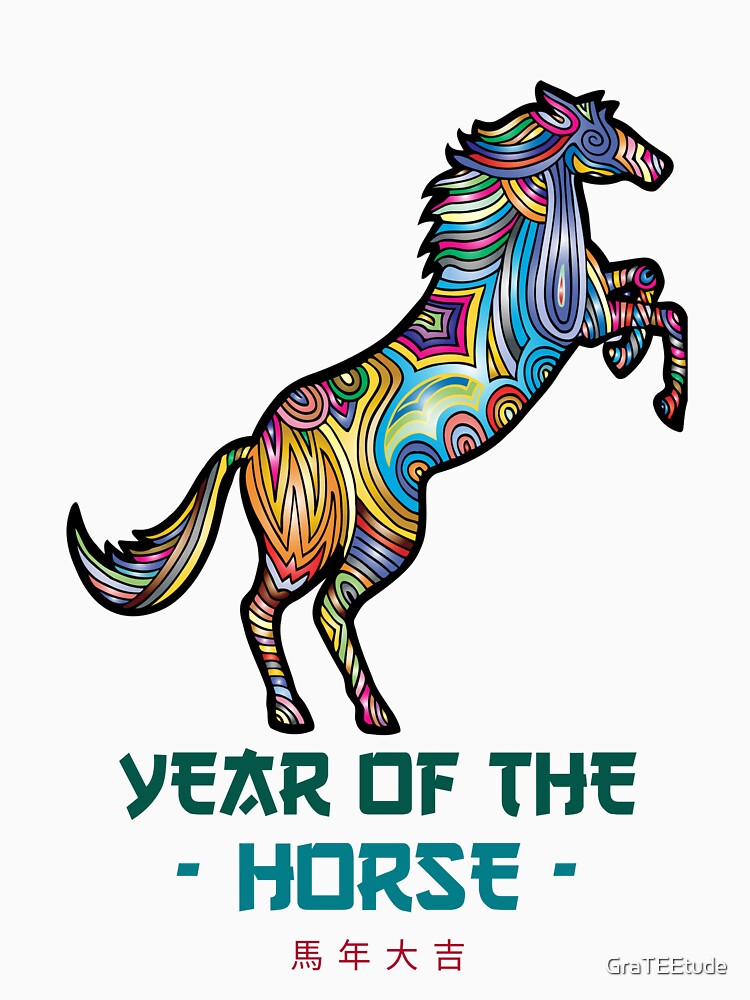 Year Of The Horse 马年 Colorful Prancing horse by GraTEEtude