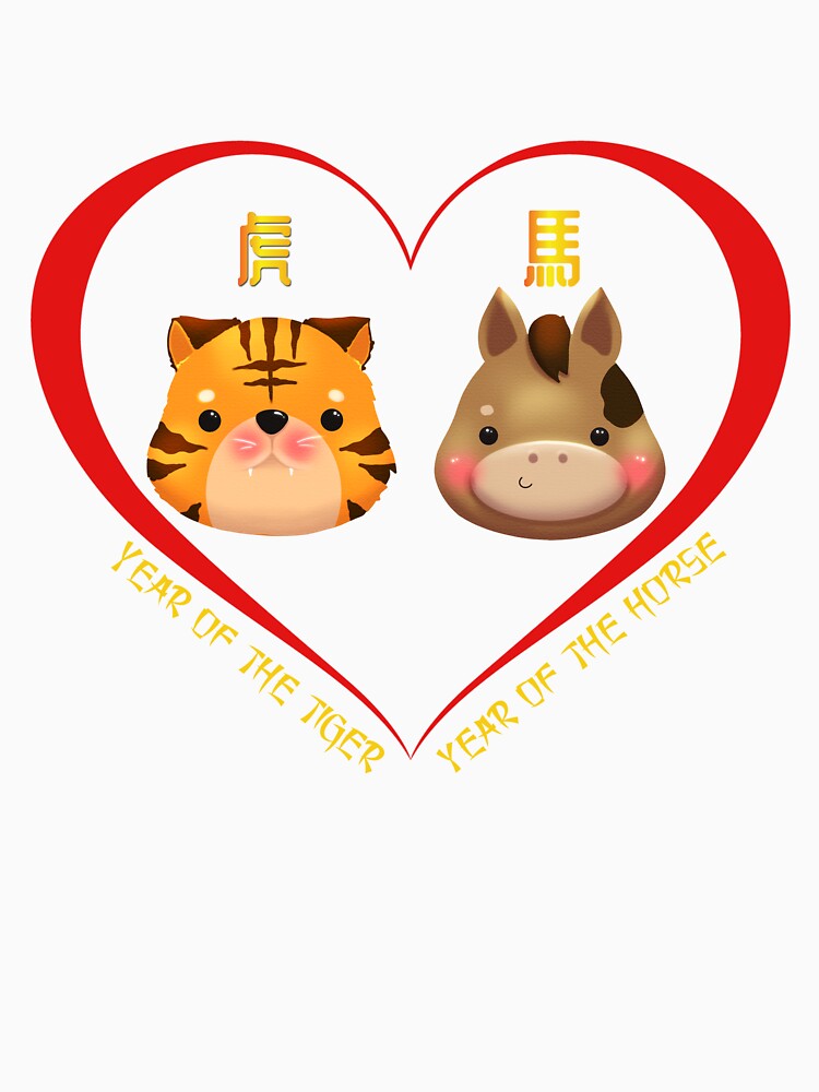 Year Of The Tiger And Year Of The Horse Couples Cute Chinese Zodiac Animals by Karry-Pat