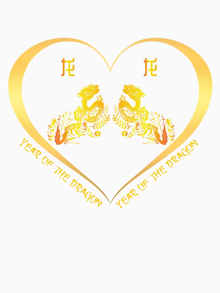 Year Of The Dragon And Year Of The Dragon Couples Golden Chinese Zodiac Animals by Karry-Pat