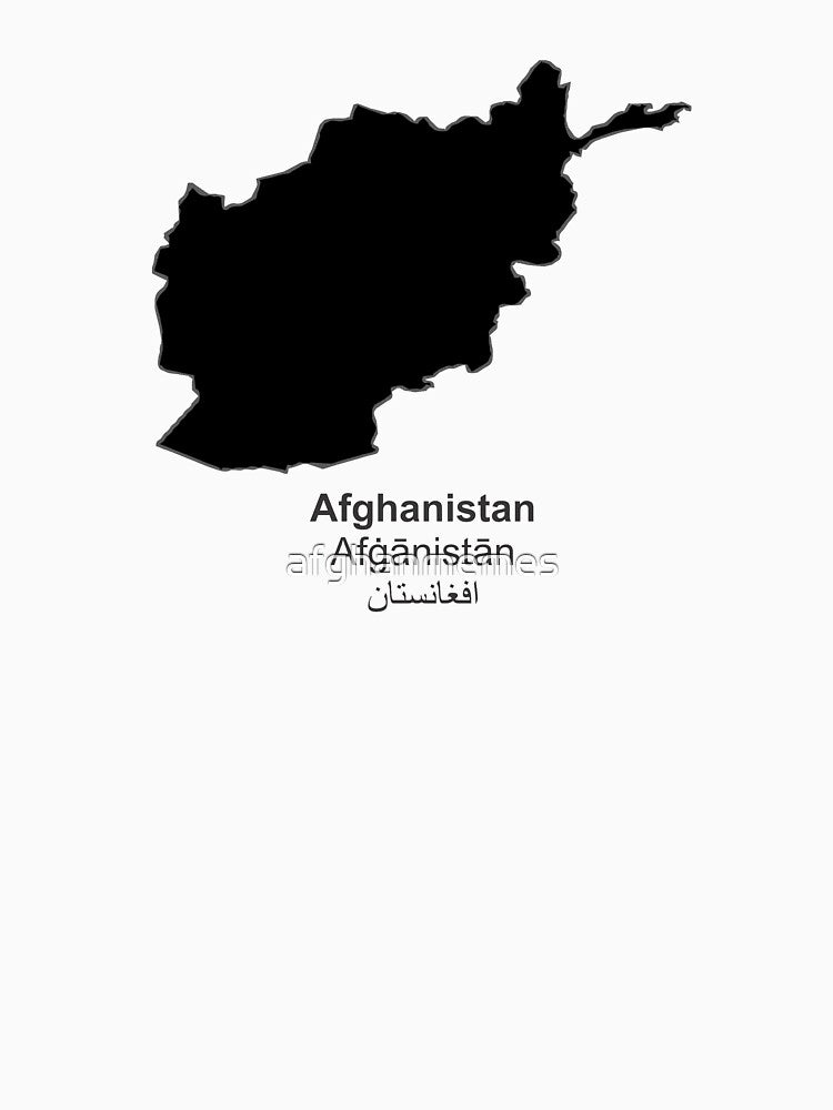 Afghanistan Patriotic by afghanmemes
