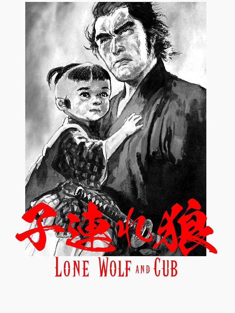 Lone Wolf V2 by Al9000