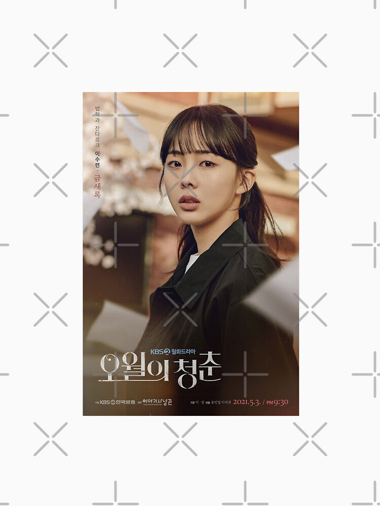 Youth Of May Lee Soo-Ryeon | Keum Sae-Rok by flyrocket