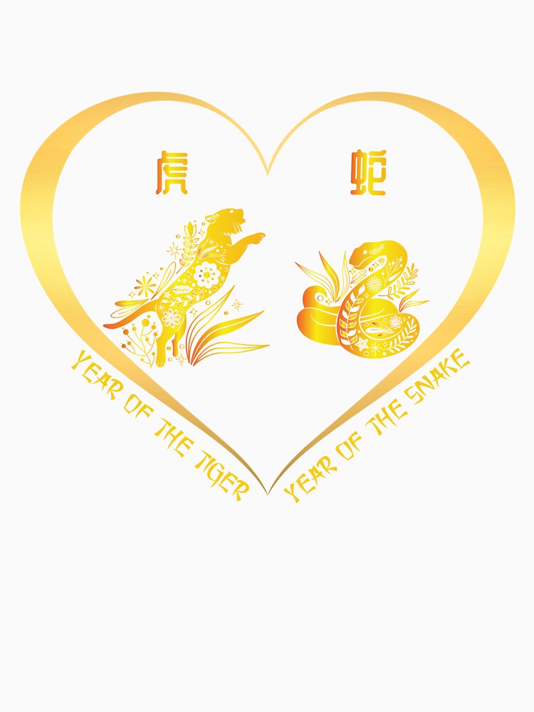 Year Of The Tiger And Year Of The Snake Couples Golden Chinese Zodiac Animals by Karry-Pat