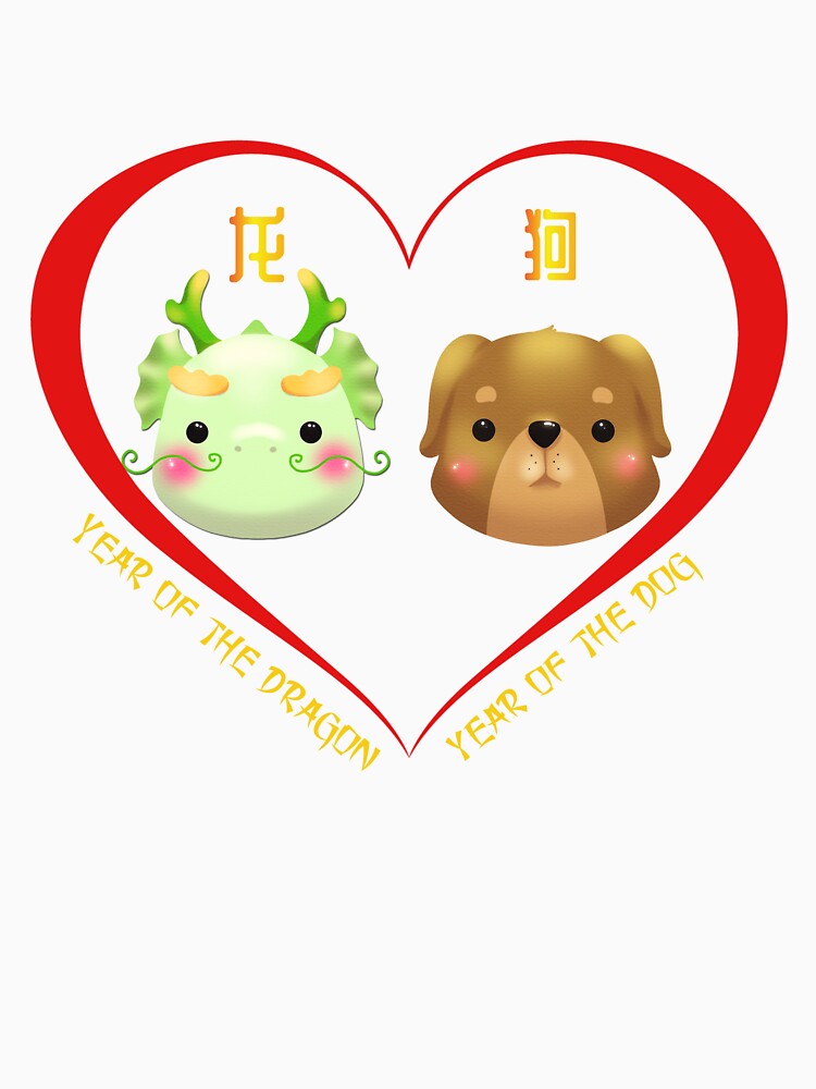 Year Of The Dragon And Year Of The Dog Couples Cute Chinese Zodiac Animals by Karry-Pat