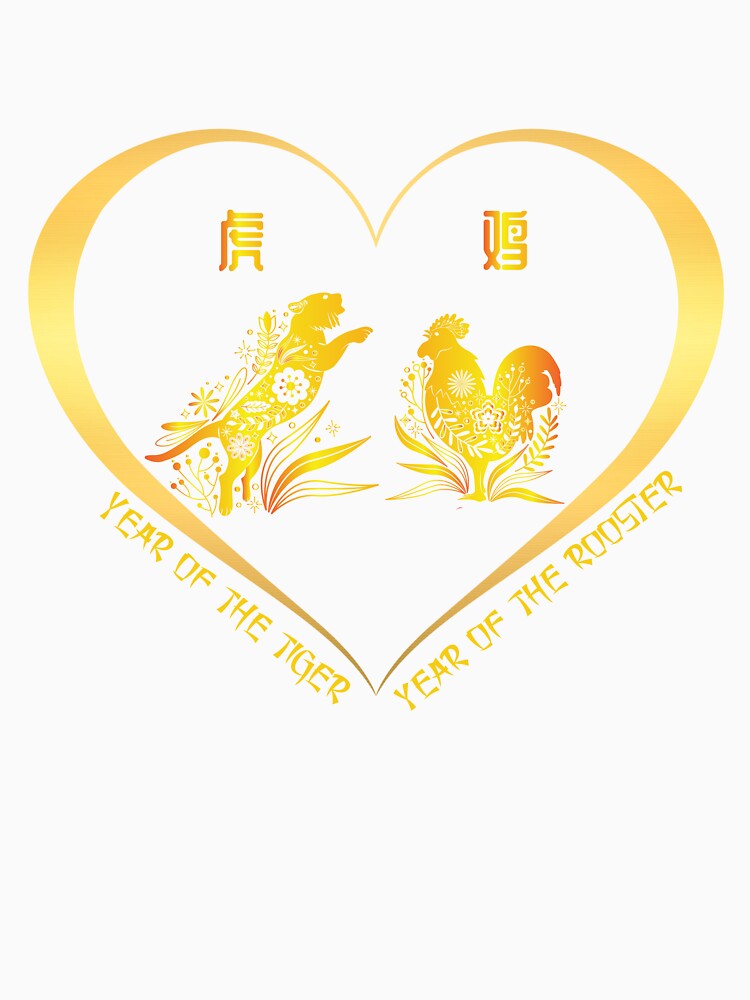 Year Of The Tiger And Year Of The Rooster Couples Golden Chinese Zodiac Animals by Karry-Pat