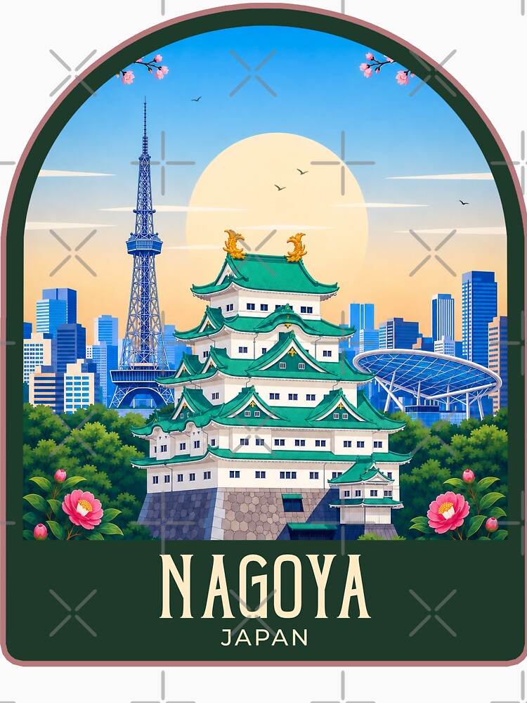 Nagoya Vintage Travel Illustration by HomeLivingCo