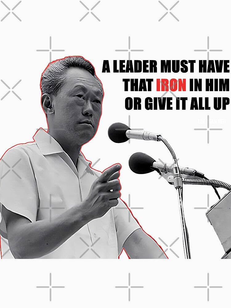 Lee Kuan Yew - Iron Leadership by clickmouse