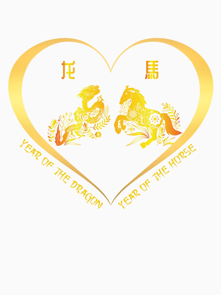 Year Of The Dragon And Year Of The Horse Couples Golden Chinese Zodiac Animals by Karry-Pat