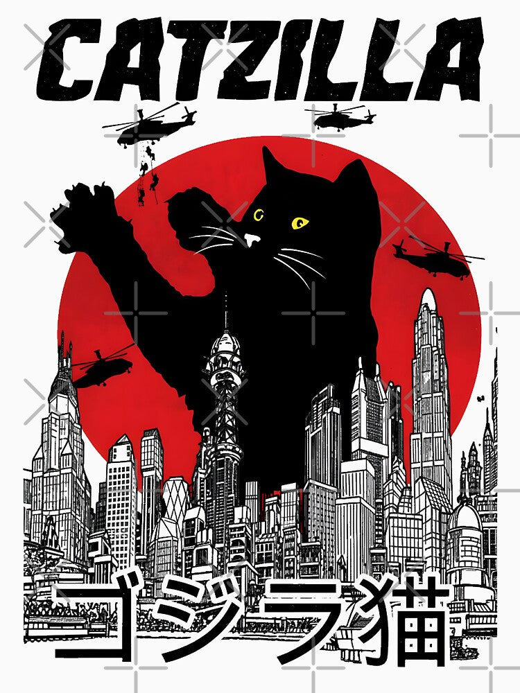 Catzilla Essential T-Shirt by pp-por
