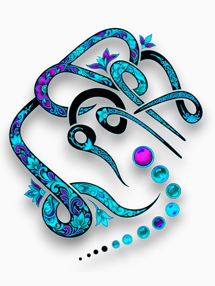 Ornate Floral Script with Glowing blue Accents by blacK1982White
