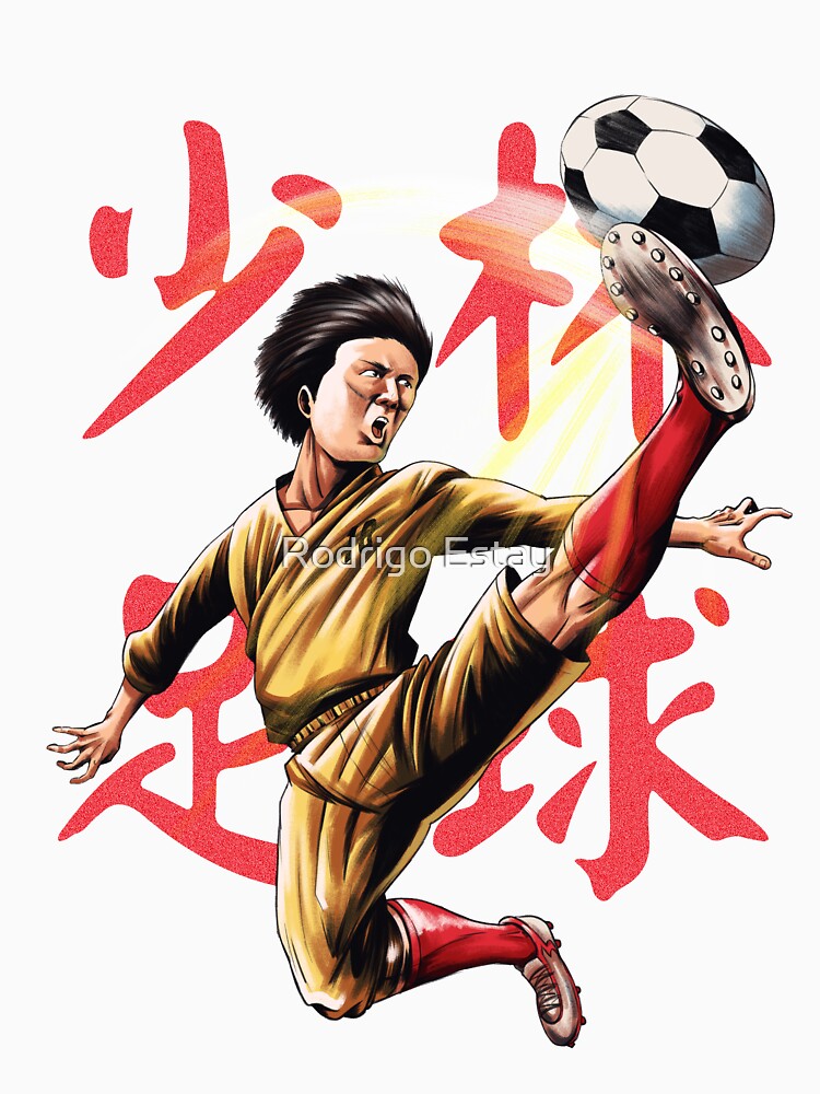 Shaolin Soccer by Rodrigo Estay