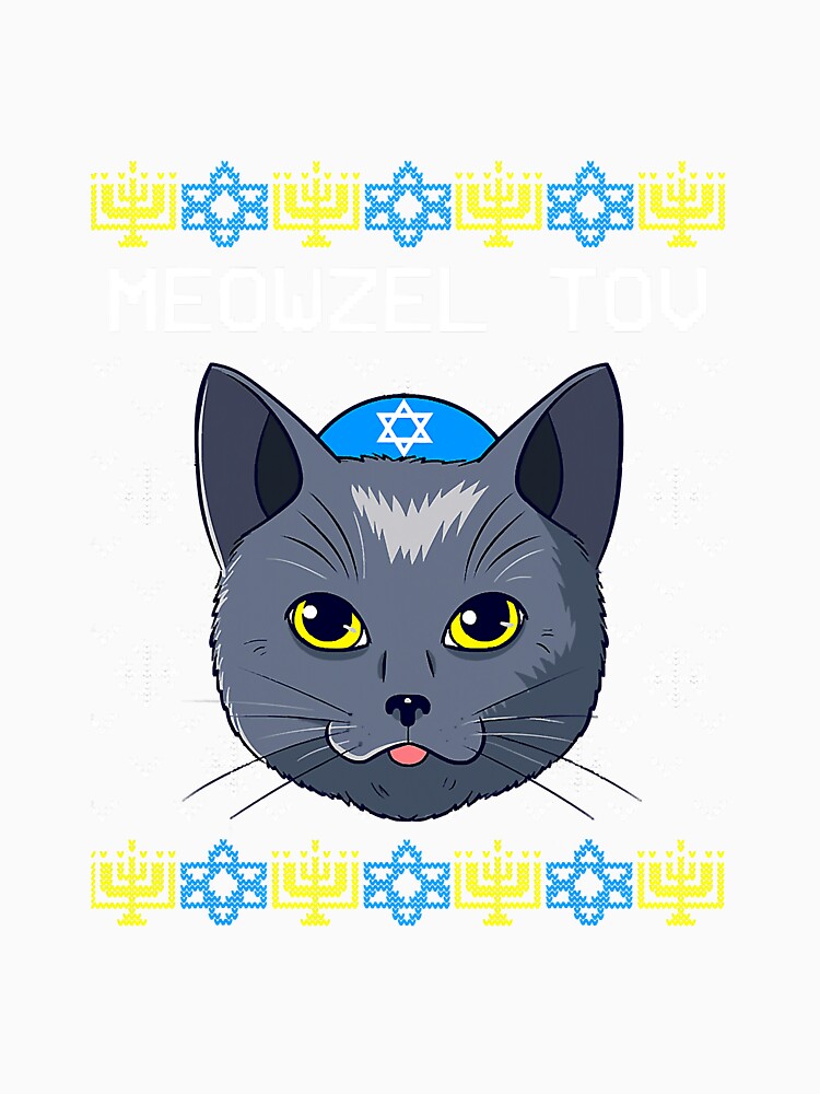 Meowzel Tov Chanukah Jewish Cat by diemha075