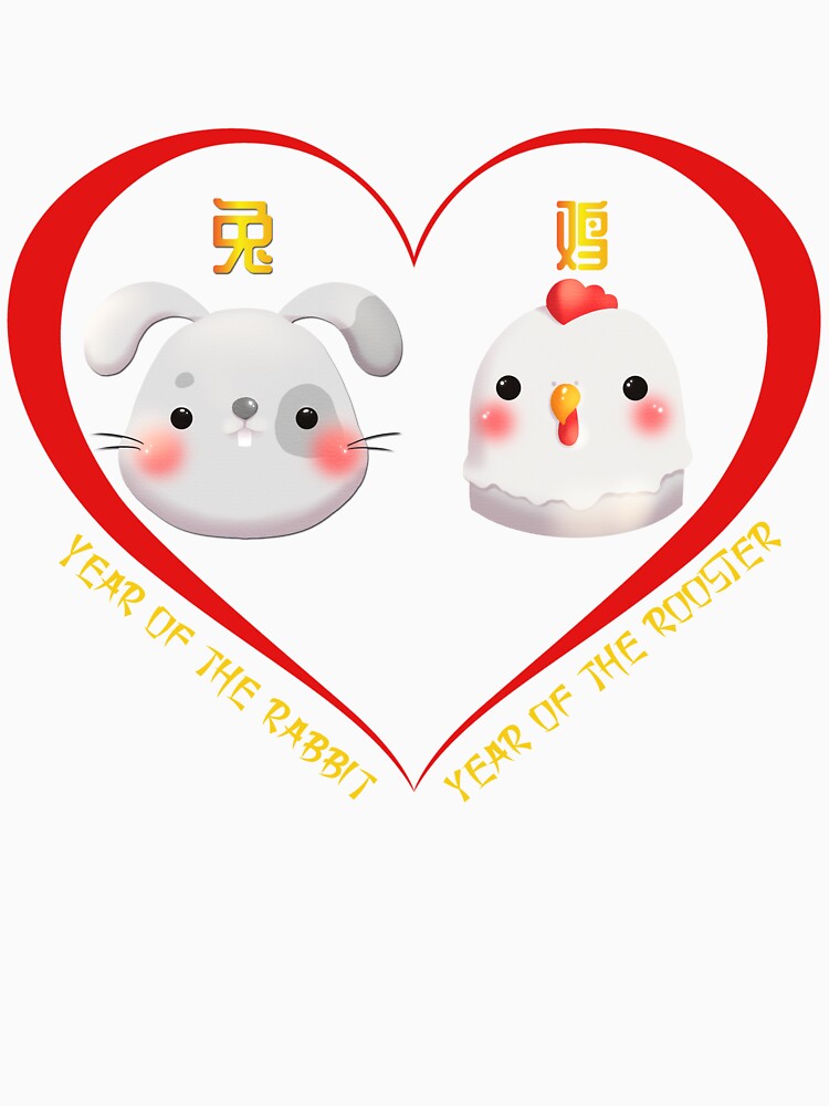 Year Of The Rabbit And Year Of The Rooster Couples Cute Chinese Zodiac Animals by Karry-Pat