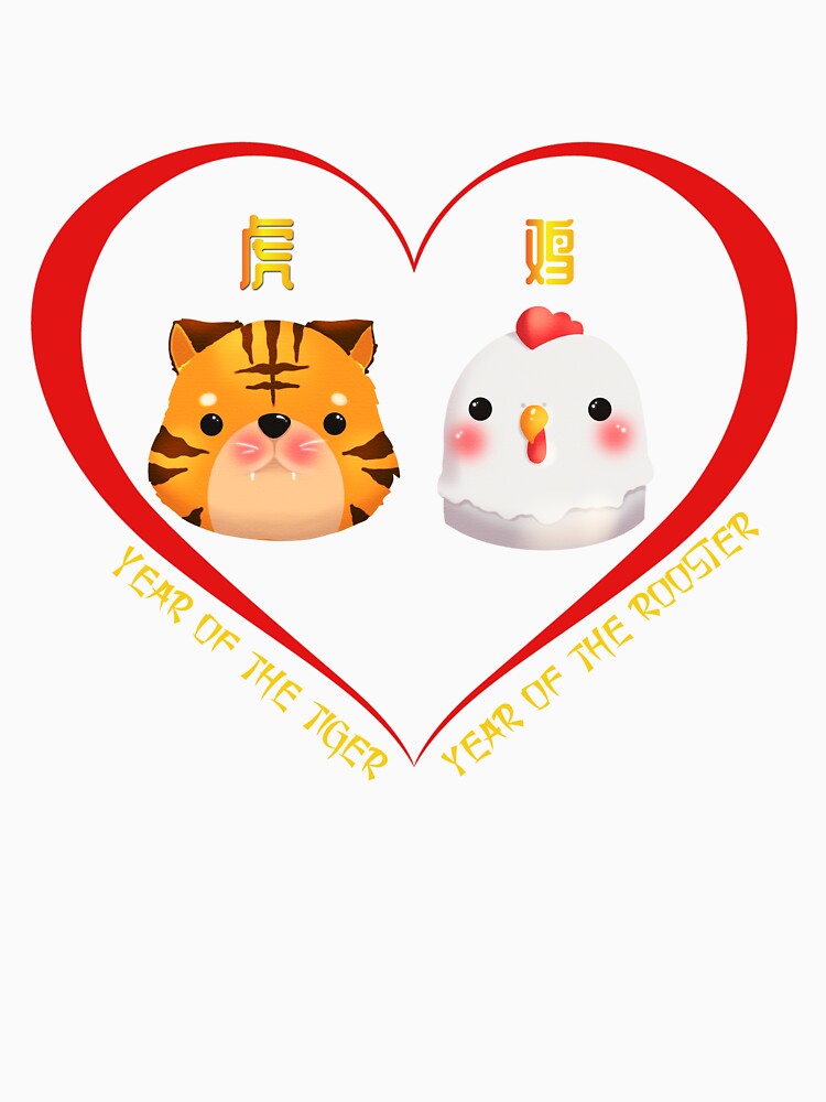 Year Of The Tiger And Year Of The Rooster Couples Cute Chinese Zodiac Animals by Karry-Pat