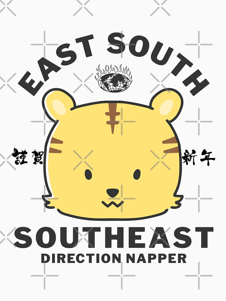 East south southeast direction napper by Peerless-Prime