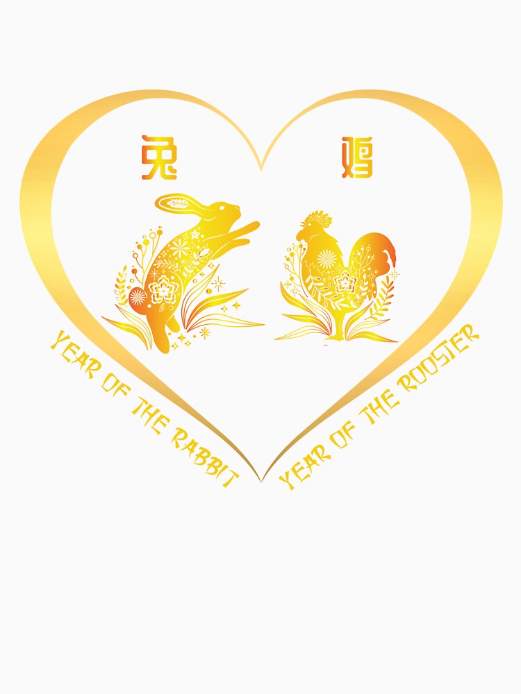 Year Of The Rabbit And Year Of The Rooster Couples Golden Chinese Zodiac Animals by Karry-Pat