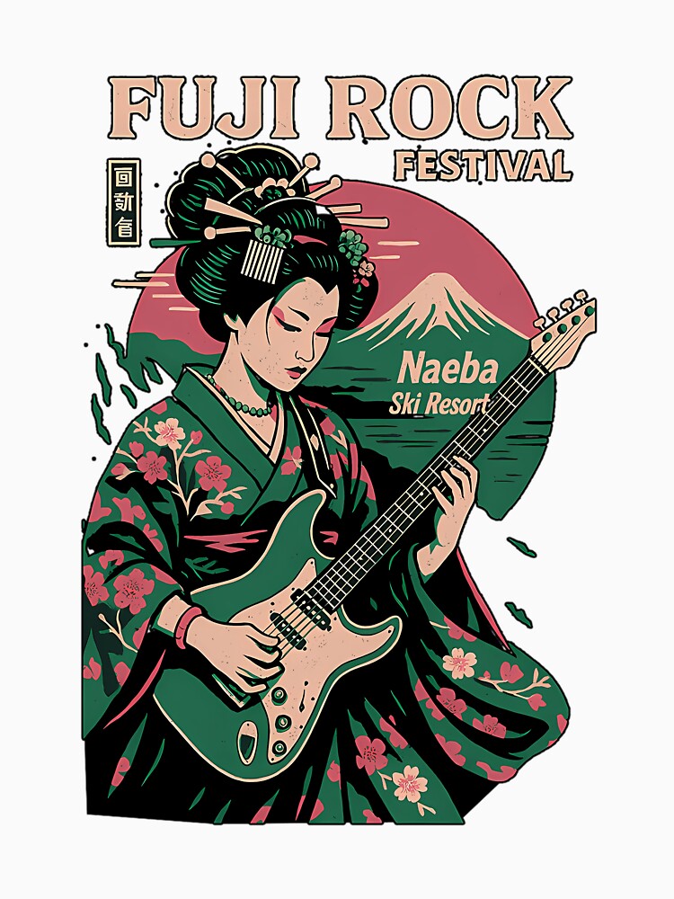 Fuji Rock Festival by banda98