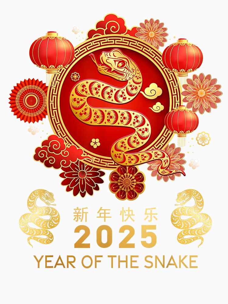 YEAR OF THE SNAKE 2025 by BASKF
