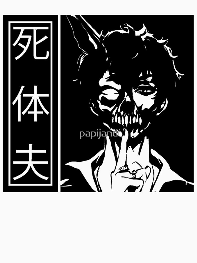 Corpse Husband Japanese Text Dark | Corpse Husband Design by papijandi