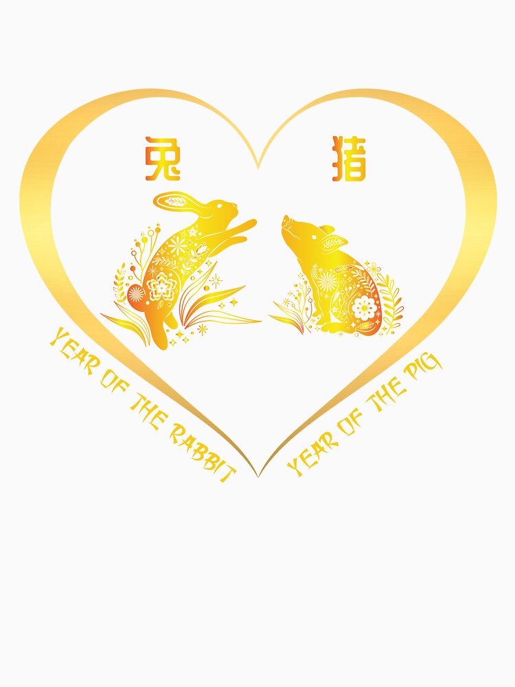 Year Of The Rabbit And Year Of The Pig Couples Golden Chinese Zodiac Animals by Karry-Pat