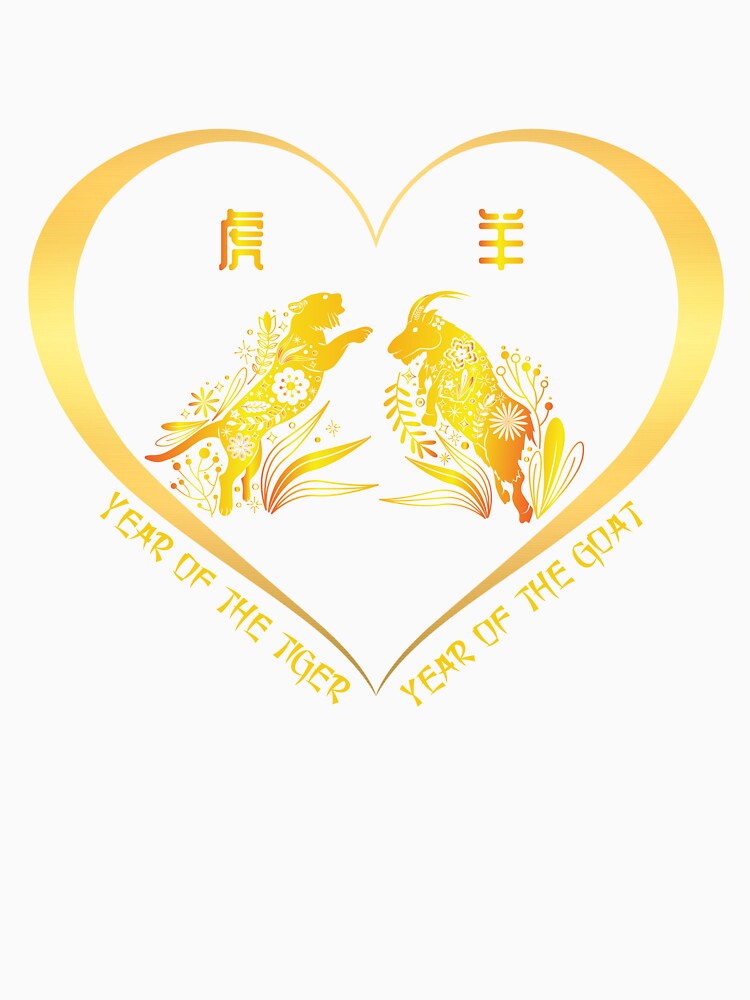 Year Of The Tiger And Year Of The Goat Couples Golden Chinese Zodiac Animals by Karry-Pat