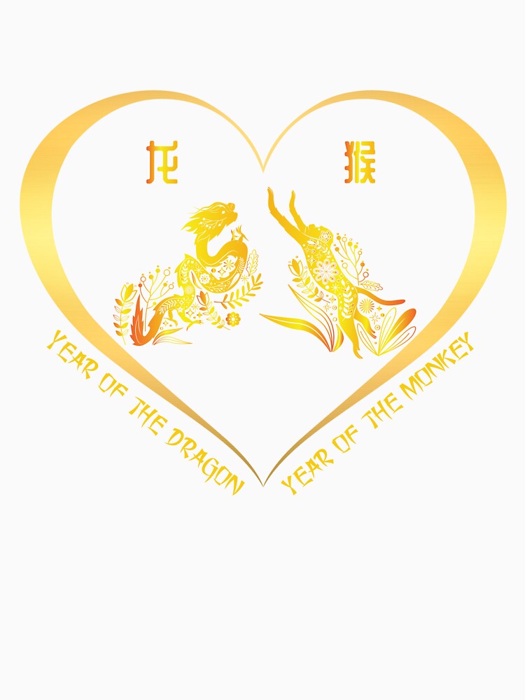 Year Of The Dragon And Year Of The Monkey Couples Golden Chinese Zodiac Animals by Karry-Pat