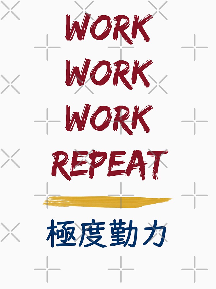 Work, work, work, repeat by sakurashorty