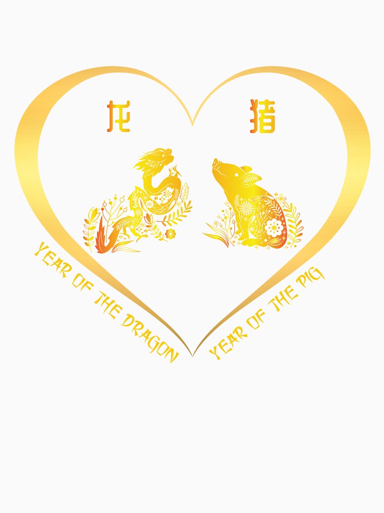 Year Of The Dragon And Year Of The Pig Couples Golden Chinese Zodiac Animals by Karry-Pat