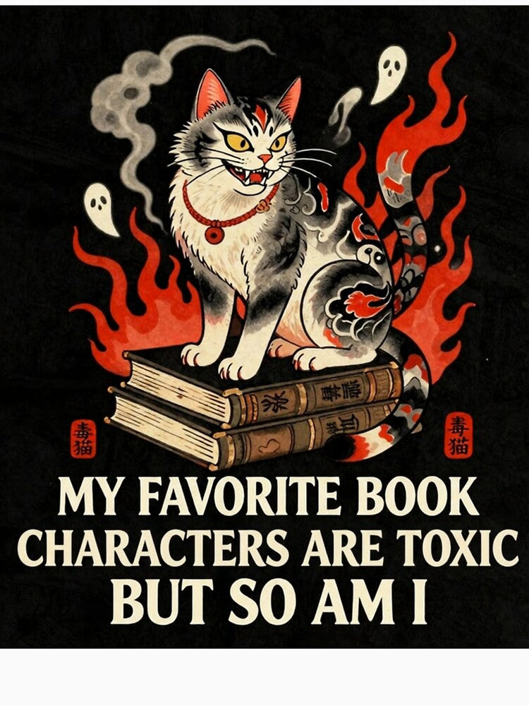 Vintage Japanese Tattoo Cat Toxic Book Characters Sarcastic by Goldenhourtees