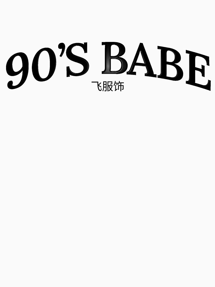 90's Babe Graphic by feiapparel