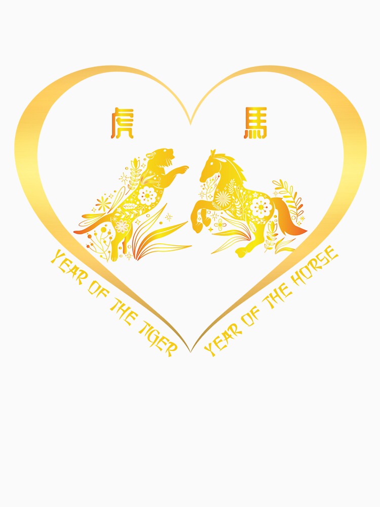 Year Of The Tiger And Year Of The Horse Couples Golden Chinese Zodiac Animals by Karry-Pat