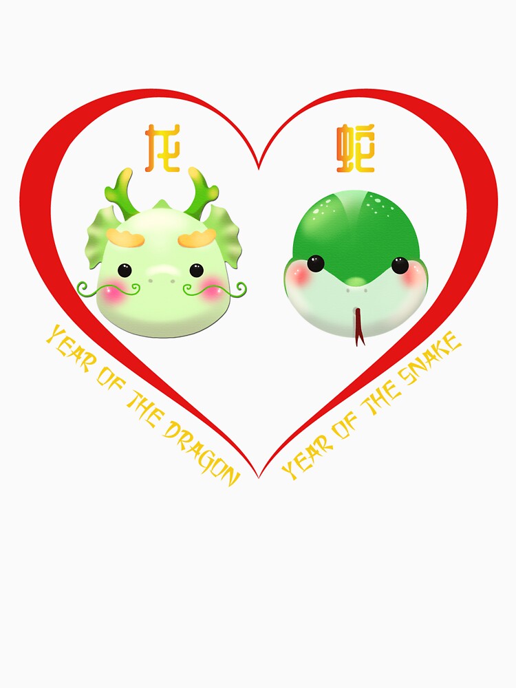 Year Of The Dragon And Year Of The Snake Couples Cute Chinese Zodiac Animals by Karry-Pat