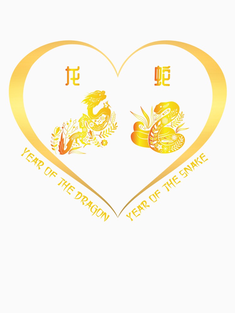 Year Of The Dragon And Year Of The Snake Couples Golden Chinese Zodiac Animals by Karry-Pat