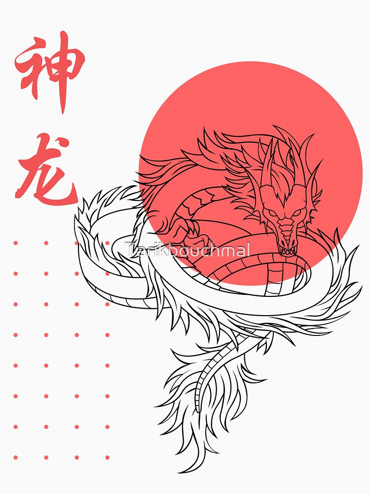 Red Black White Dragon Shenlong 神龙 T-Shirt by Tarikbouchmal