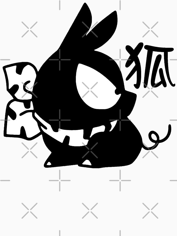 P-chan "Pig" Kanji Ranma 1/2 by stinky-kitty