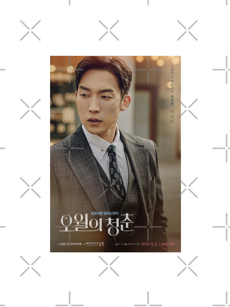 Youth Of May Lee Soo-Chan | Lee Sang-Yi by flyrocket