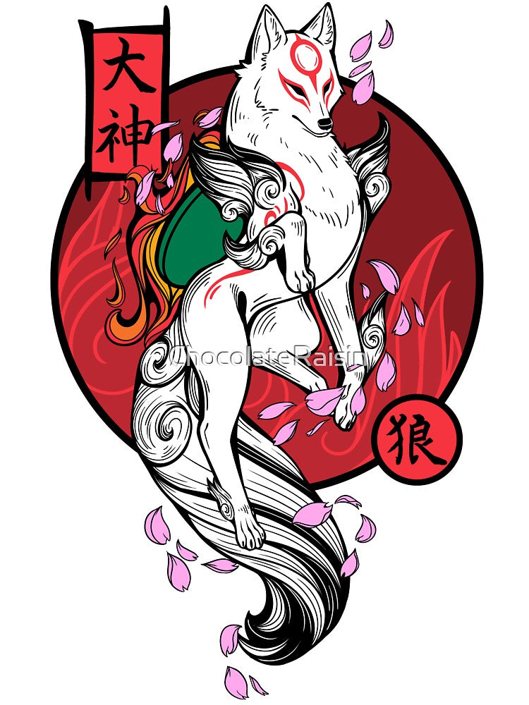 White Wolf God by ChocolateRaisin