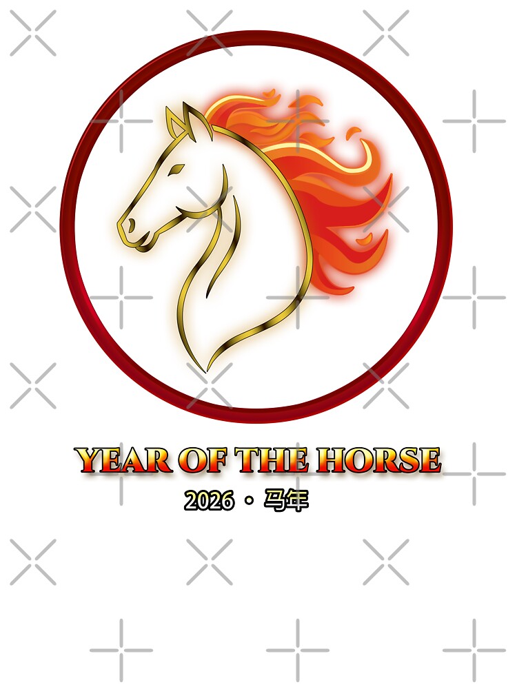 2026 Year of the Fire Horse – Chinese Zodiac Lunar New Year Gift by AmazingEG