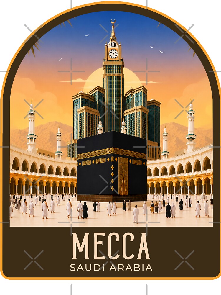 Mecca Vintage Travel Illustration by HomeLivingCo