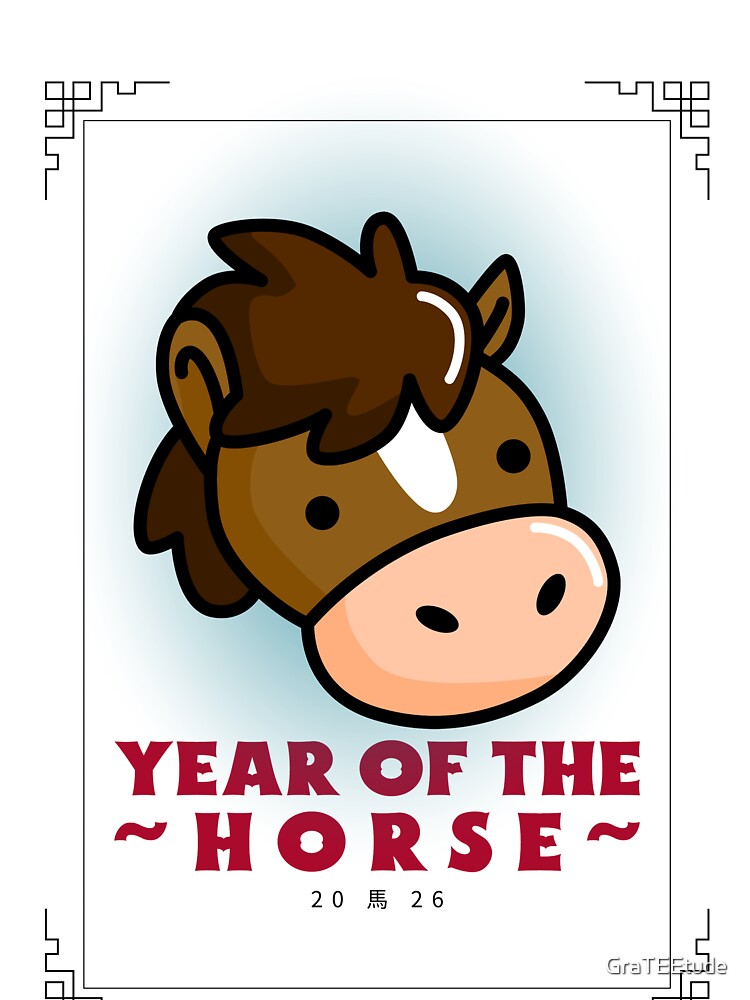 Year Of The Horse Cartoon Horse by GraTEEtude
