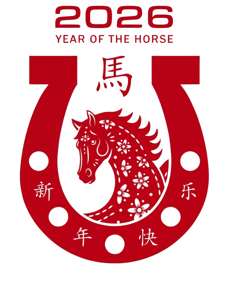 2026 - Year of the Fire Horse - Chinese Zodiac by The Masked Designer