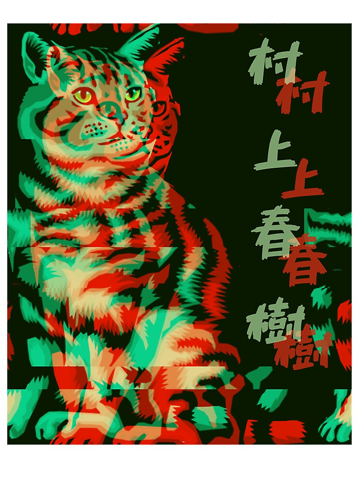 Haruki Murakami(1) by hayazxoka