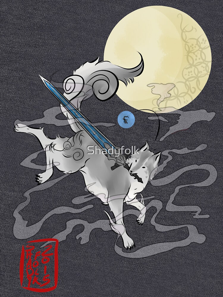 The Great Grey Wolf - Sifkami by Shadyfolk