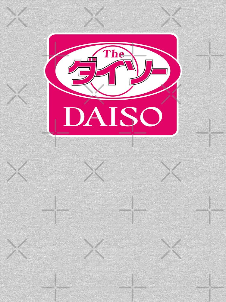 Daiso Japan (大創産業) Logo by RubenCRM