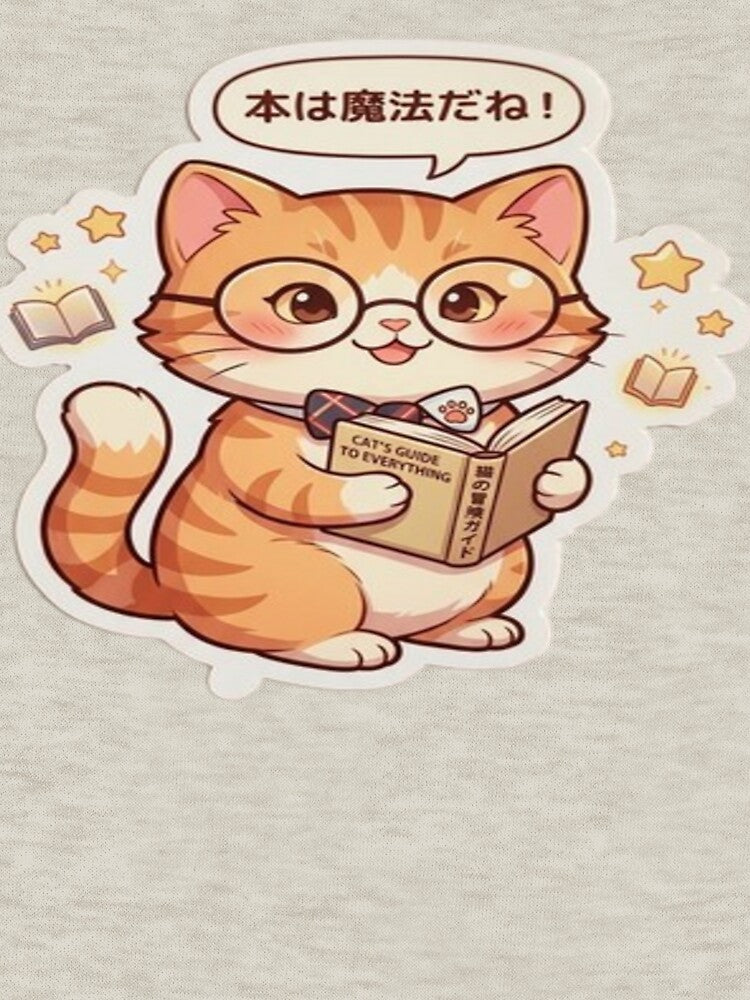 Cute Orange Ginger Cat Reading Book Japanese Style by Super beautiful art