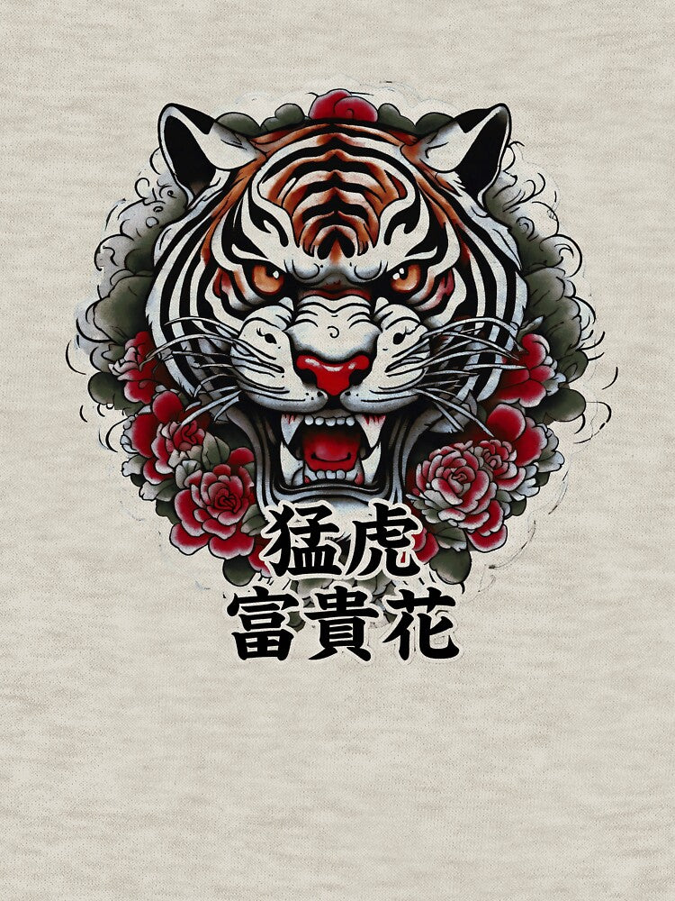 Roaring Tiger Japanese by bacababerry