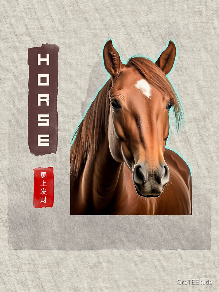 Year Of The Horse 马上发财 Chinese New Year 2026 by GraTEEtude