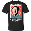 The Chinese A Great Bunch Of Lads Shirt, Hoodie, Tank
