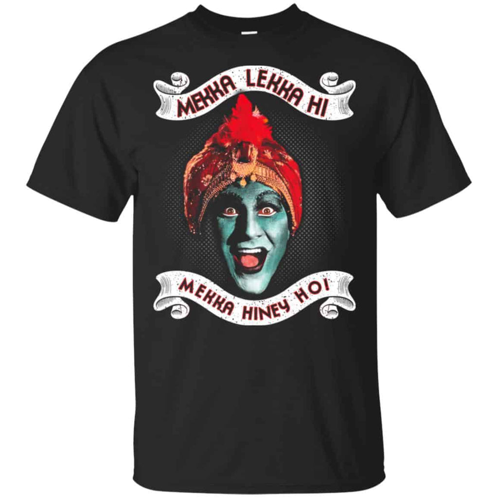 Mekka Lekka Hi Mekka Hiney Ho Shirt, Hoodie, Tank