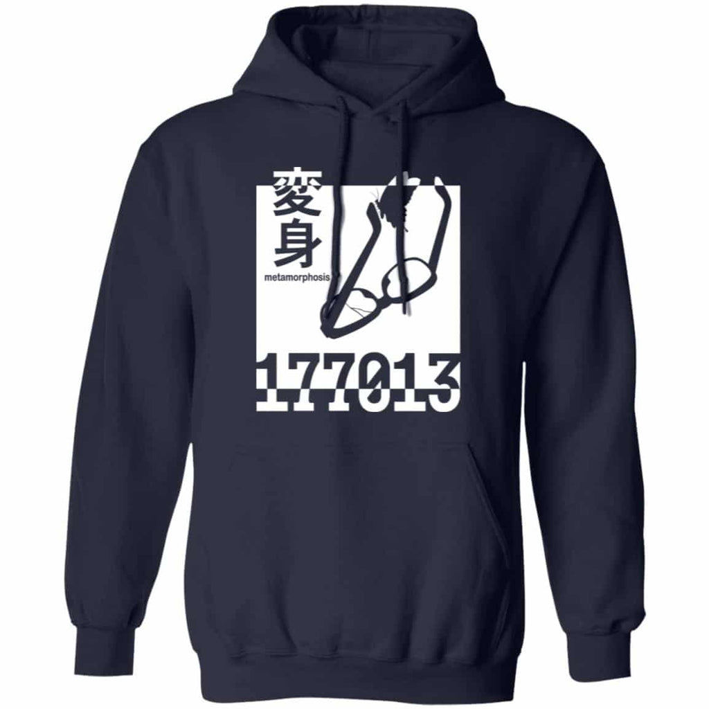 177013 Metamorphosis Shirt